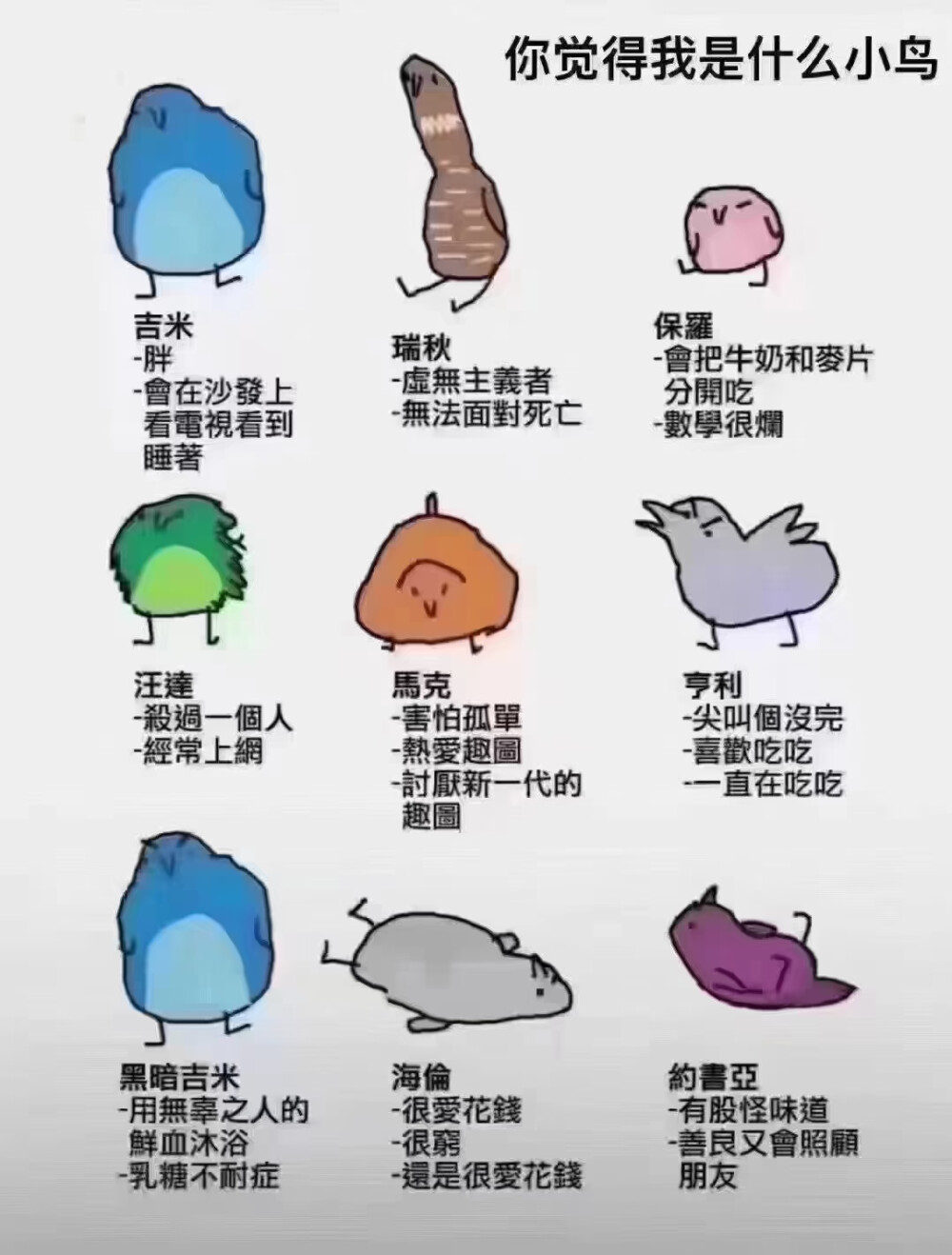 。
