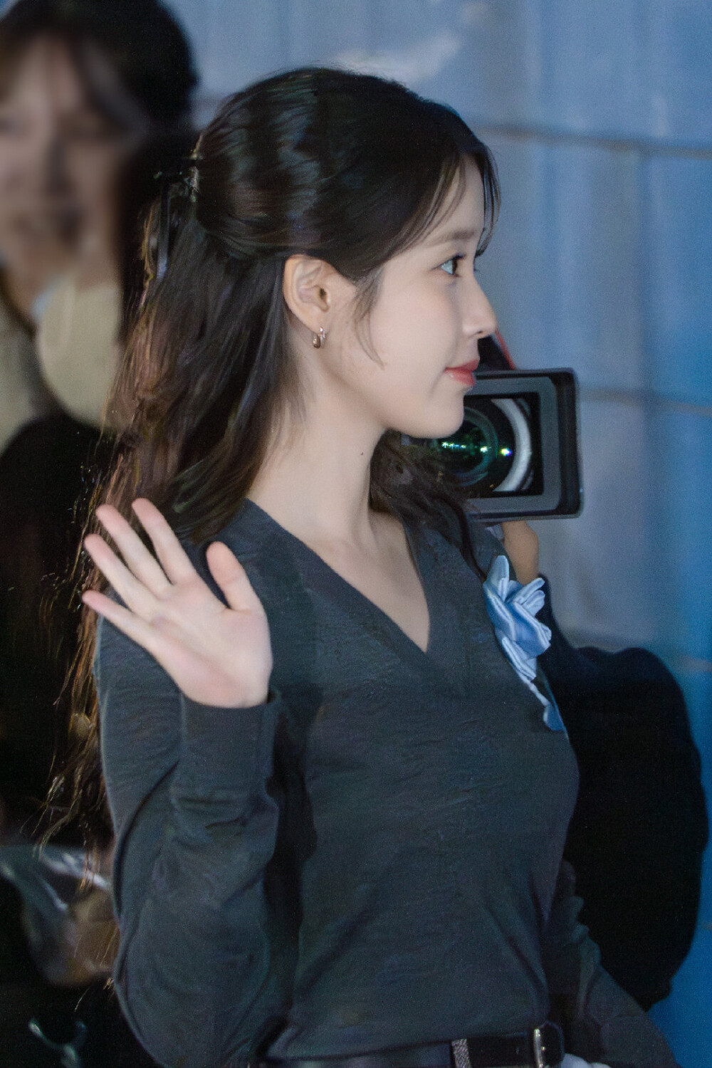 iu