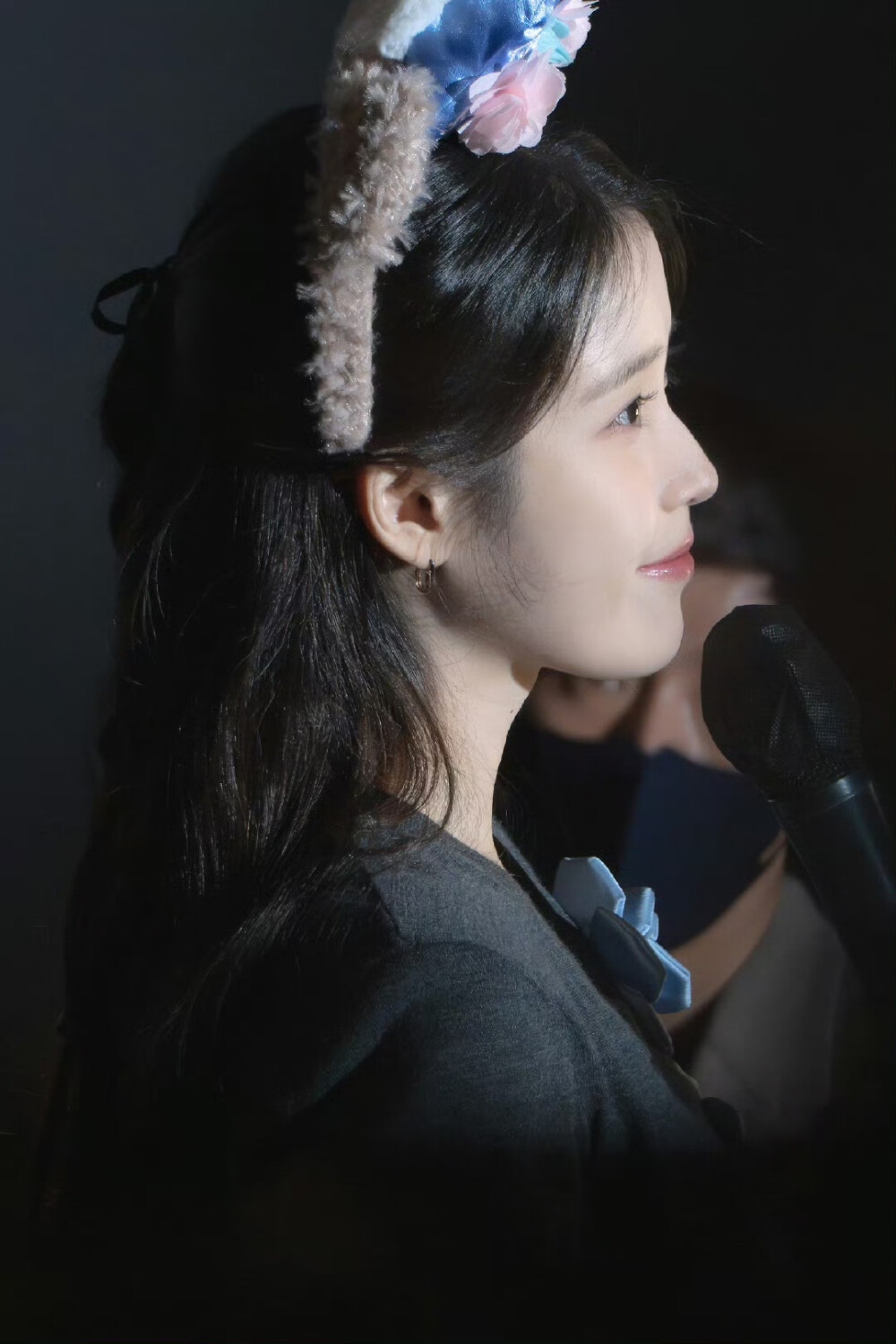 iu