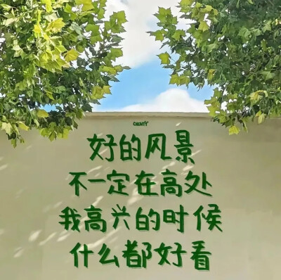 文字背景图