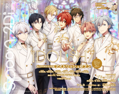 IDOLiSH7