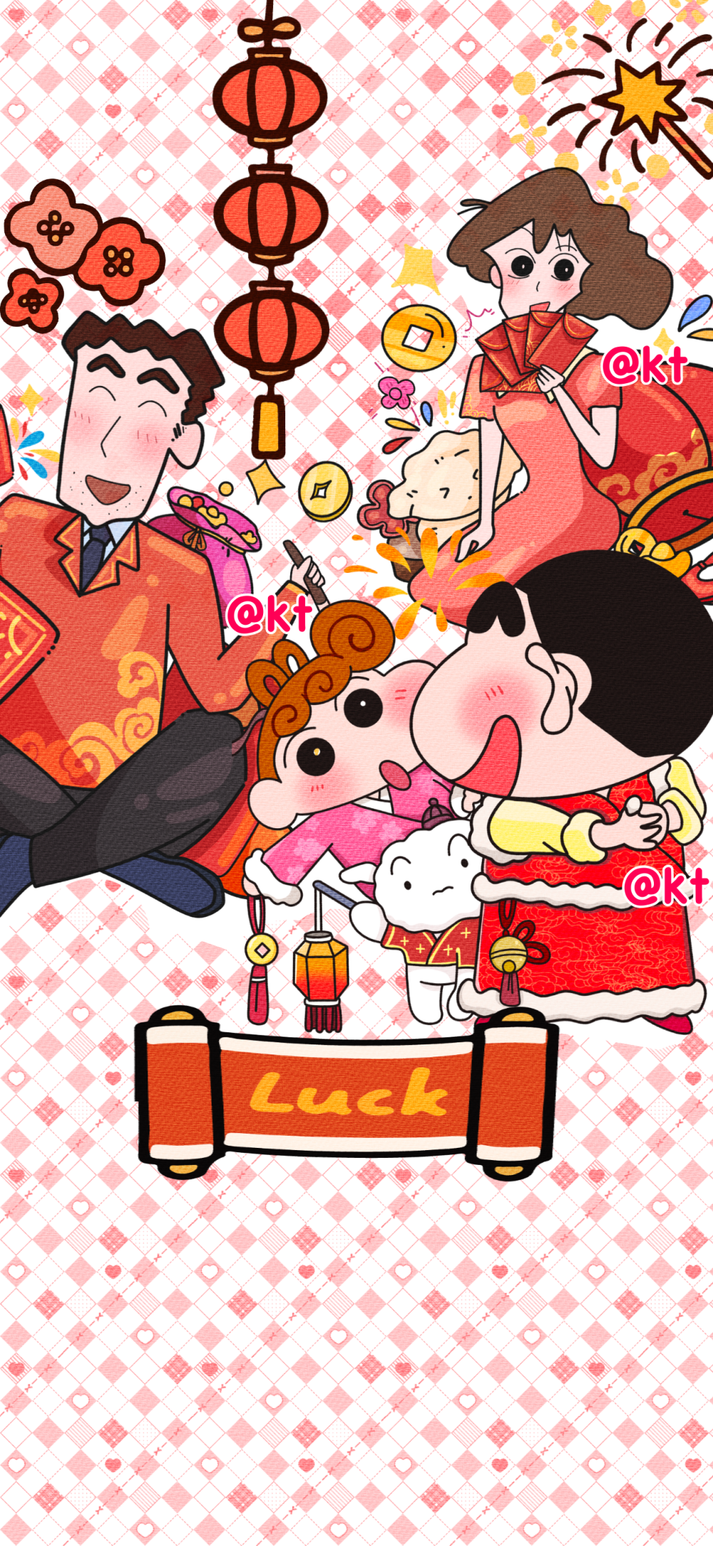 新年款壁纸 原创