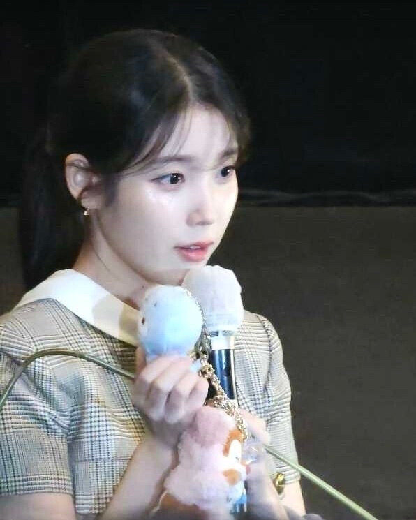 iu