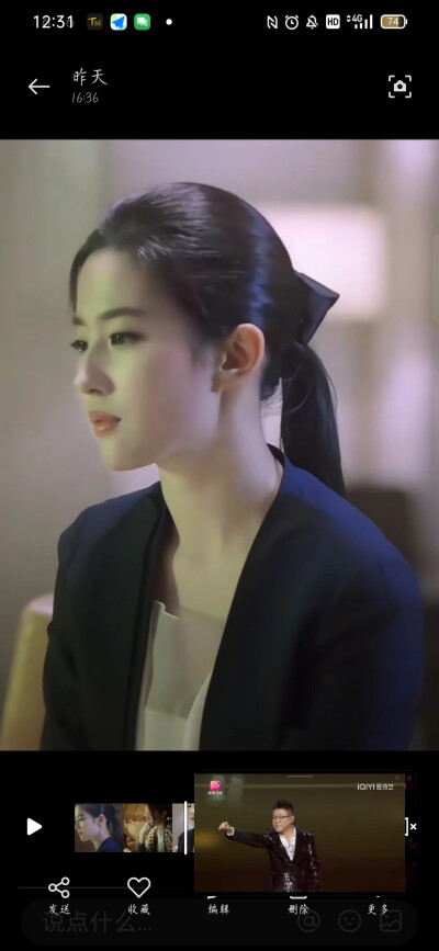 动图