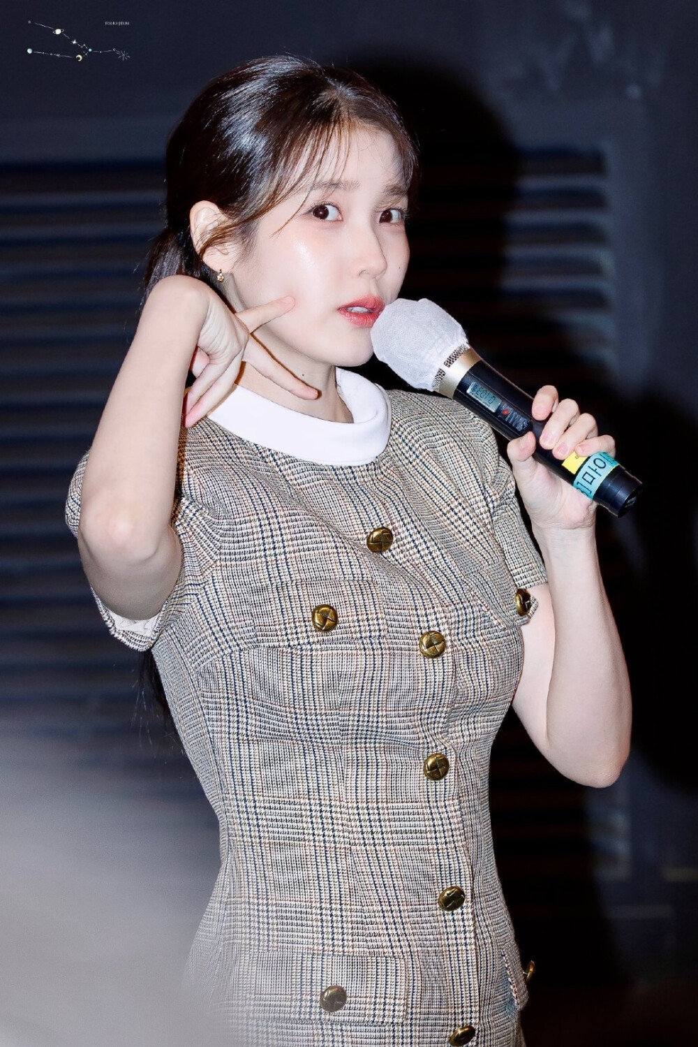 iu