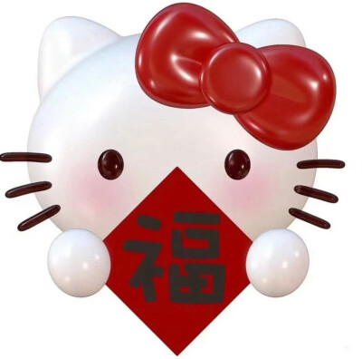 hello kitty头像