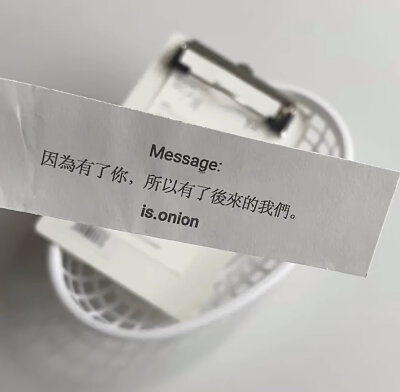 小众背景图