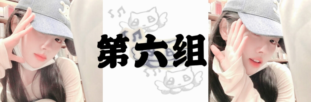 哈咯哈咯，我带着新年福利来啦
（补药没人啊）