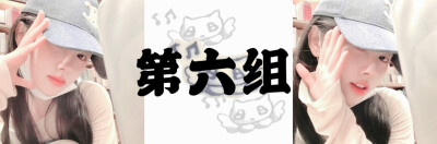 哈咯哈咯，我带着新年福利来啦
（补药没人啊）