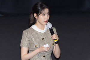 iu