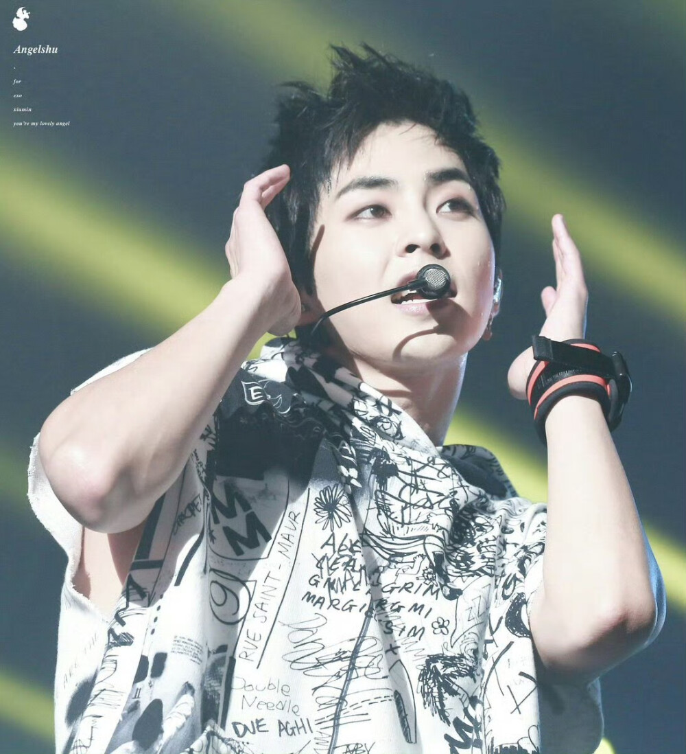 xiumin
