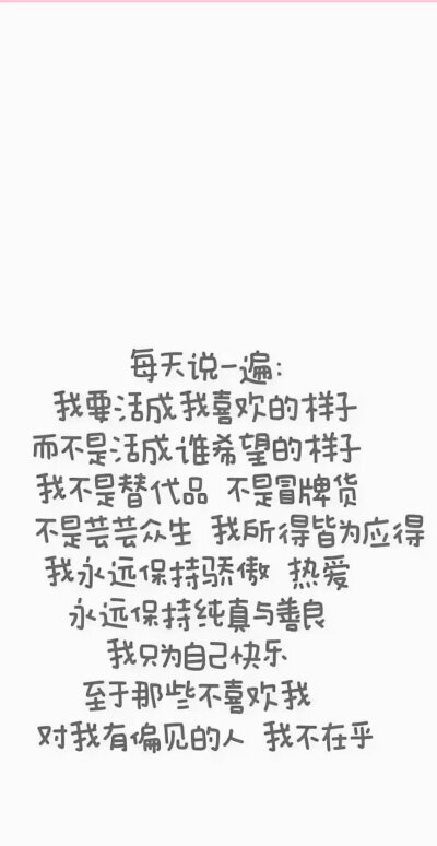 小众壁纸