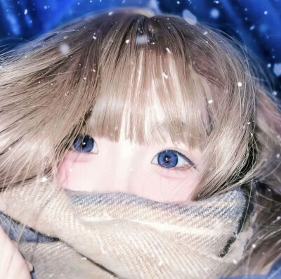 雪