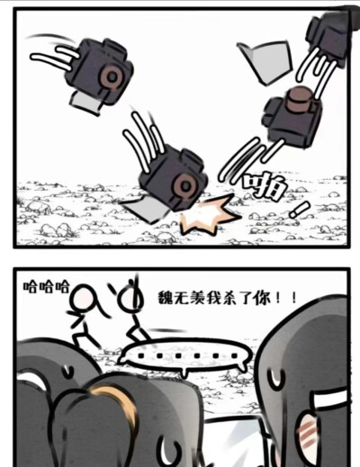 忘羡
