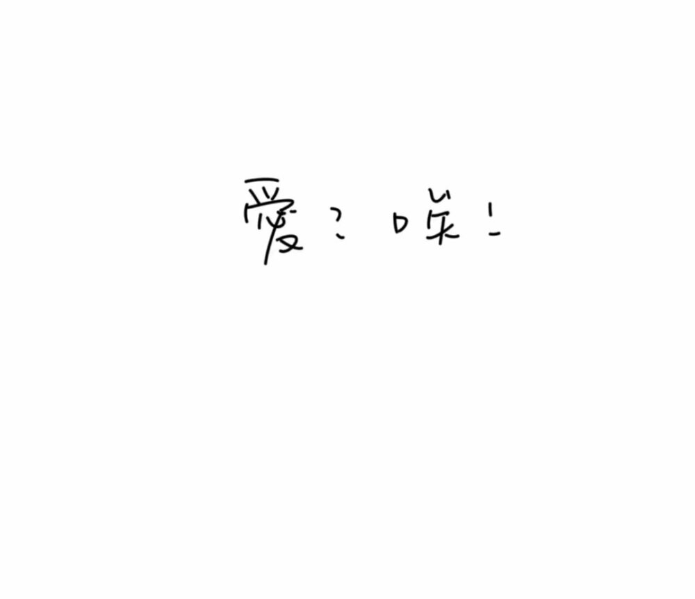 小众背景图