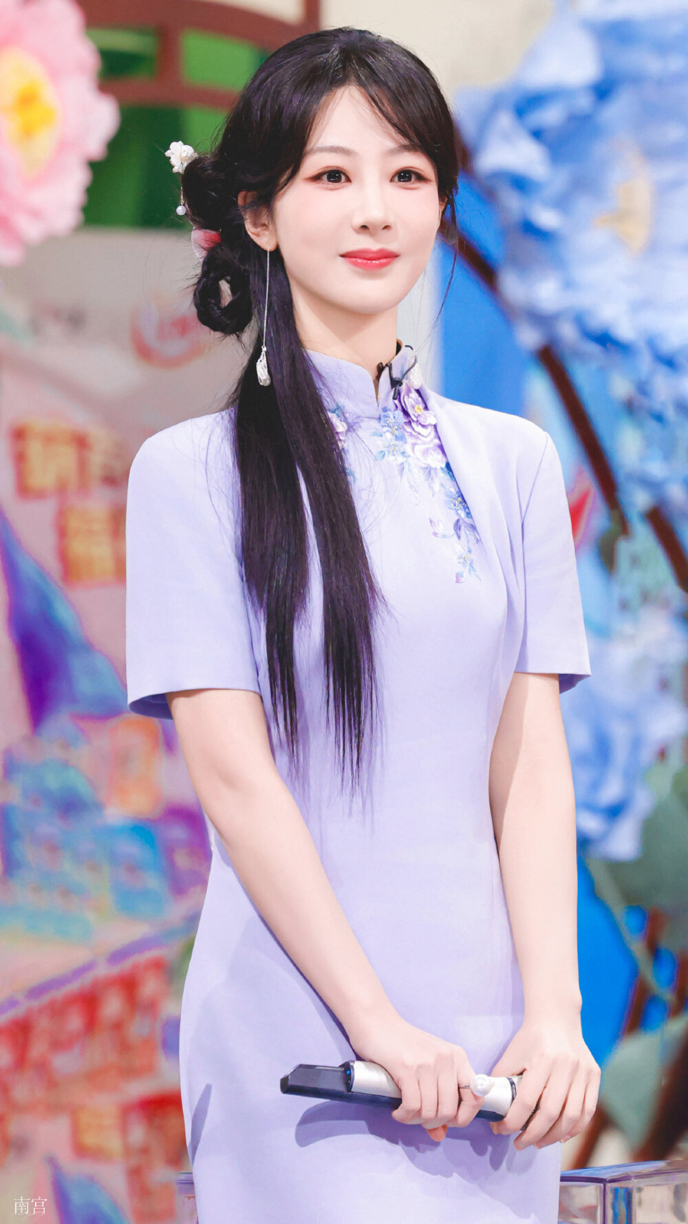 杨紫