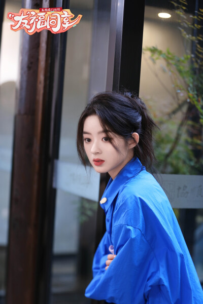 黄杨钿甜