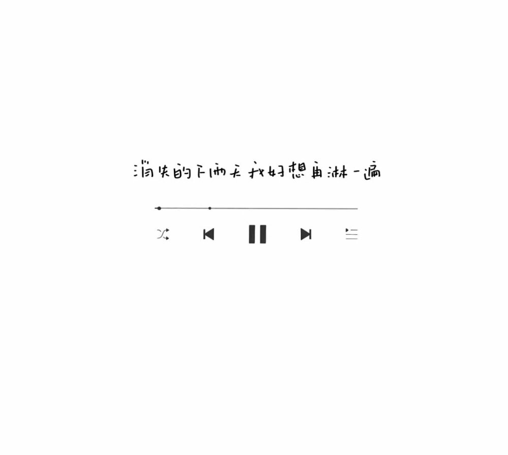 小众背景图
