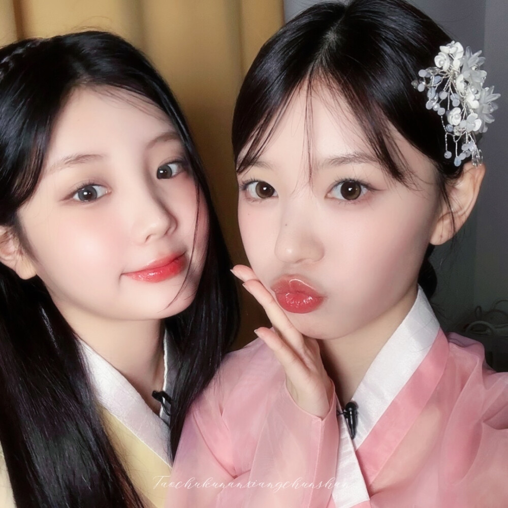 wonhee x moka