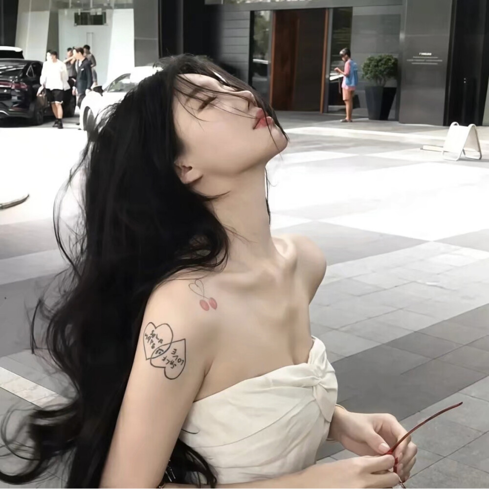 喜