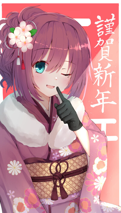 马庭芦花