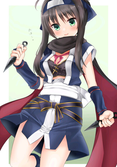 常陆茉子