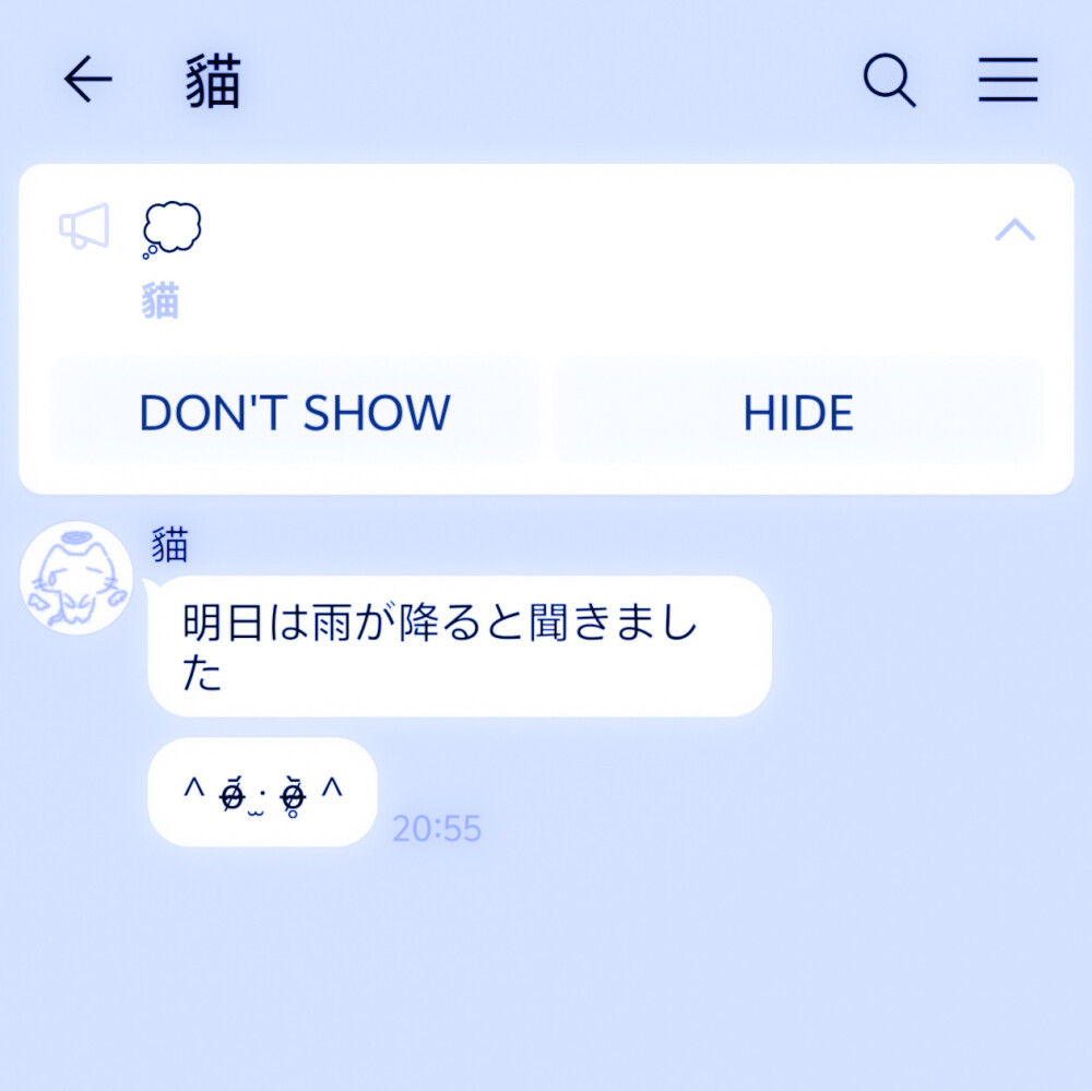 张元英