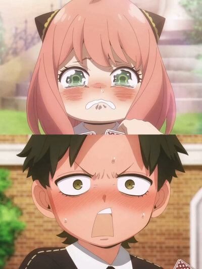 bang