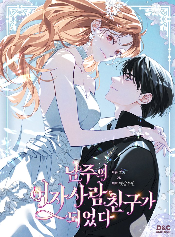 推特@jyjw_8