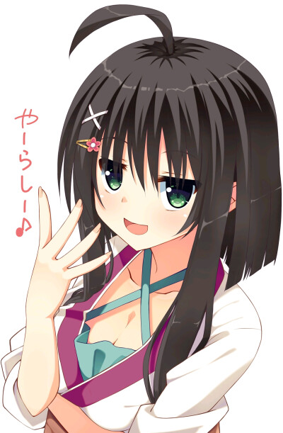茉子