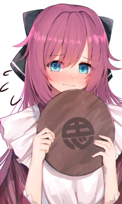 马庭芦花