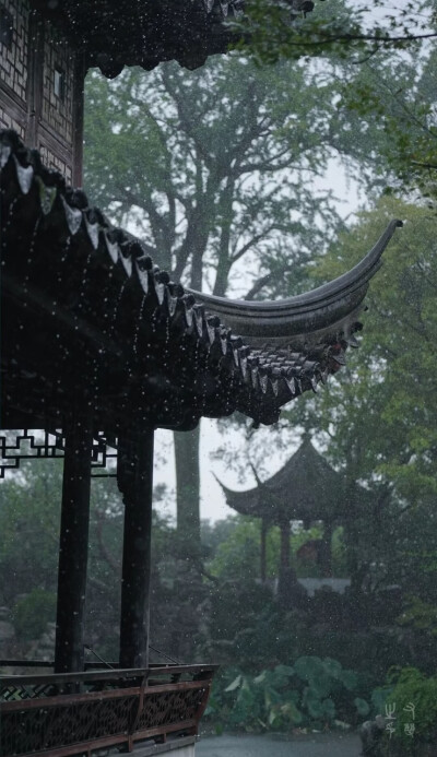 中式美学