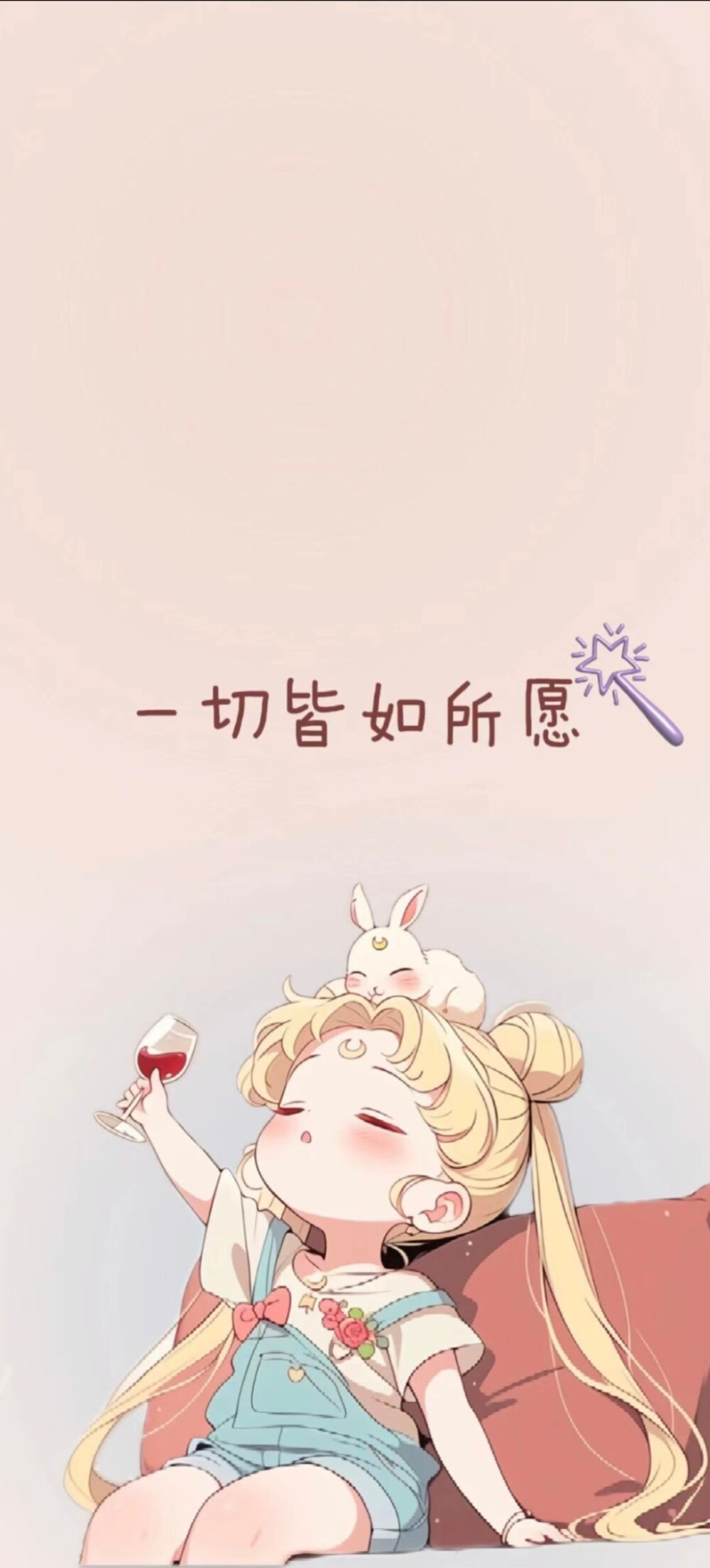 美少女战士壁纸