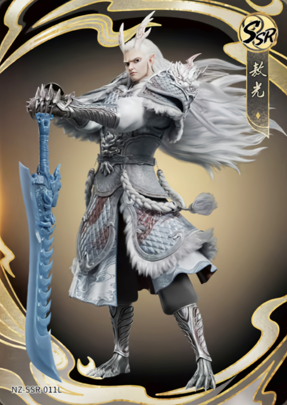 《哪吒之魔童闹海》东海龙王，敖光 - 高清图片，堆糖，美图壁纸兴趣社区