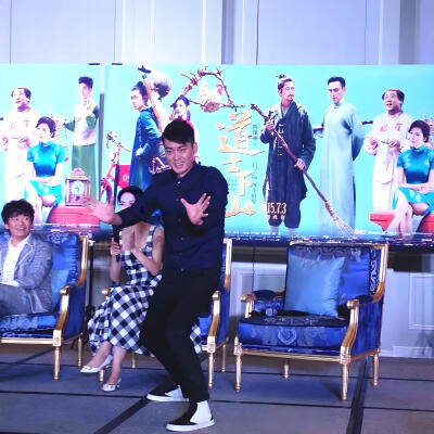 陈凯歌导演的《道士下山》 影片出品人兼总制片人陈红携手王宝强、陈国坤、董琦来到杭州，为影片宣传造势