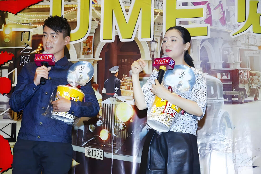 陈凯歌导演的《道士下山》 影片出品人兼总制片人陈红携手王宝强、陈国坤、董琦来到杭州，为影片宣传造势