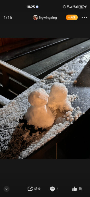 玉龙雪山