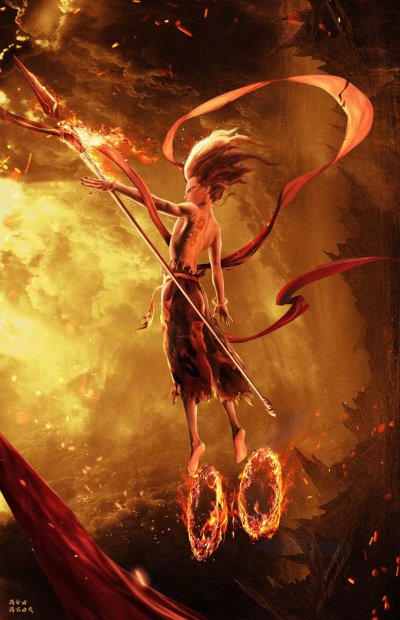 《哪吒之魔童降世》哪吒