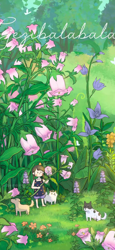 手绘