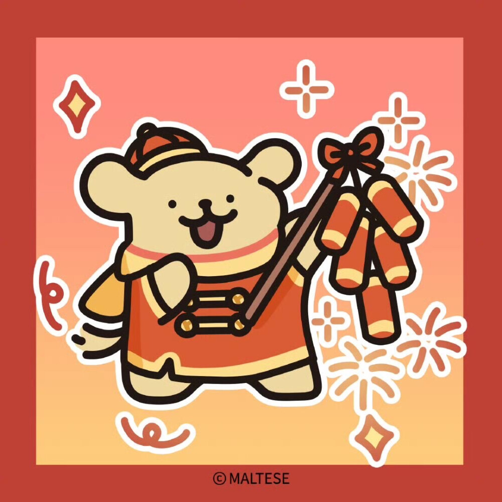 线条小狗新年头像