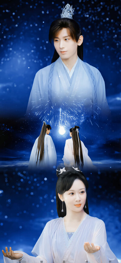 沉香如屑