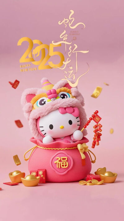 hellokitty 壁纸 萌图