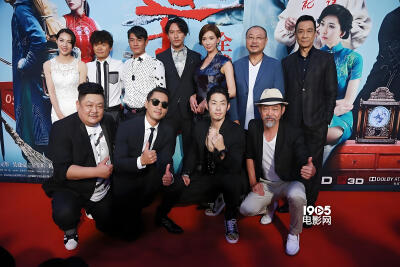 电影《道士下山》北京全球首映发布会，导演陈凯歌，出品人兼总制片人陈红携手主演王宝强、郭富城、张震、林志玲,陈国坤，吴建豪，董琦，元华，范伟等主创亮相。