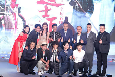 2015年07月，北京，《道士下山》首映礼。
林志玲 张震 郭富城 王宝强 吴建豪 王学圻 范伟 董琦 林雪 陈国坤