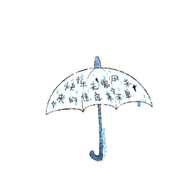 白底文字背景图