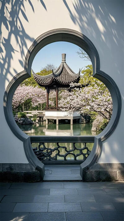 中式美学