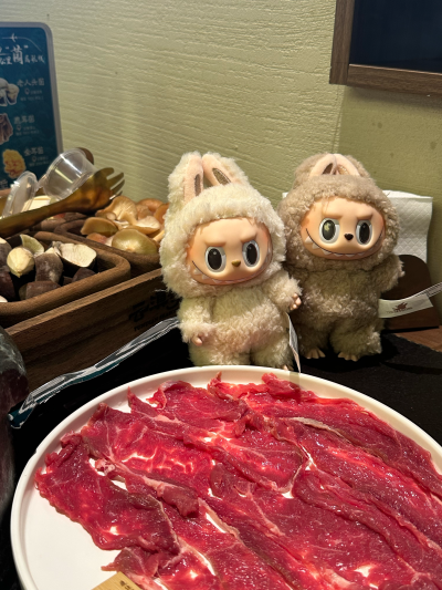 labubu