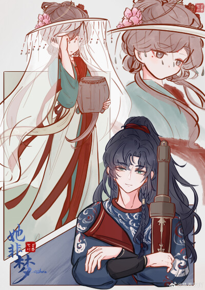 光夜