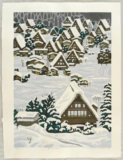 日本画家 北岡文雄（1918-2007）版画作品
