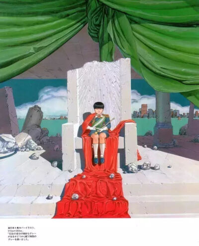 日本漫画家 大友克洋 画作
